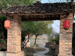 -明月山天沐温泉度假村