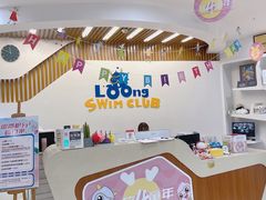 -龙格亲子游泳俱乐部(南宁中心店)