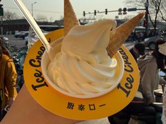 -护国寺小吃(地安门店)