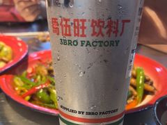 -馬伍旺川菜(江北虹悦城店)
