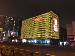 -家饰佳(宜山路店)