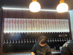 酒墙-每碗面馆(新鸿安大厦店)