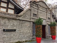 -成都博舍酒店