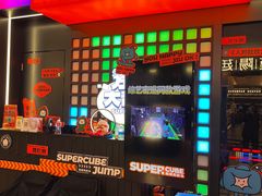 -皇庭广场(福华三路店)