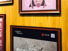 -云锦路(地铁站)