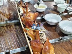 -竹一味·竹筒饭