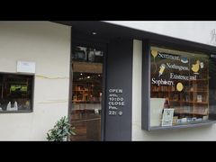 -光舍(香榭里花园店)