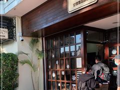 -安德鲁饼店(总店)