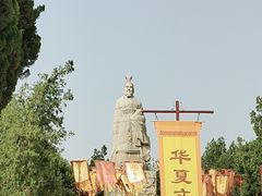 -中国翰园碑林