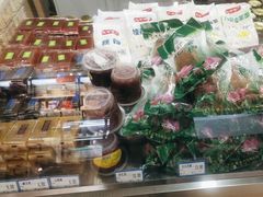 -年糕杨(公主坟城乡购物中心店)