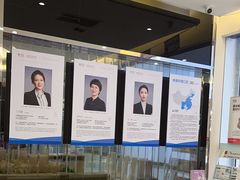 -泰康拜博口腔(世纪城店)