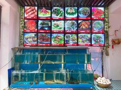 -1910老鲁味海鲜·戳子肉·青岛菜(金沙滩店)