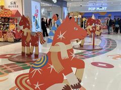 -凯德广场(金牛店)