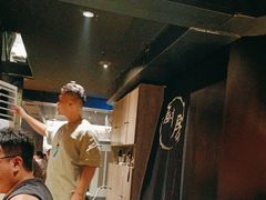 -旺爷砂锅·茶作(国贸店)