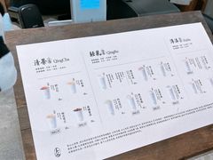 -李山山茶事(景枫店)