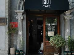 -1901 Cafe(西四店)