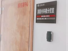 -上海市第十人民医院(总院)