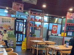 -宏状元现熬粥·京味菜(黄寺大街店)