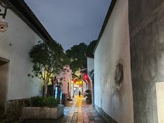 -三坊七巷历史文化街区