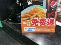 -德克士(西站站内店)
