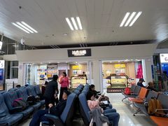 -德宏芒市国际机场