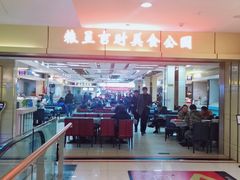 -红鼻子桂林米粉(金唐新光界店)