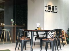 -十面春风·江南面馆(崇宁路店)