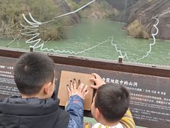 -飞天山旅游区