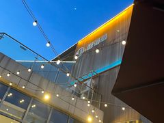 -翠山·映月湖景餐厅(映月湖公园店)