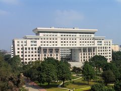 -广西大学(大学东路校区)