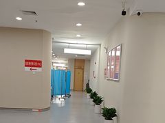 -爱康国宾体检中心(福田分院)