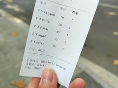 -O.P.S. CAFE