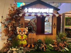 -凯德MALL(西直门店)