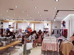 -6IXTY 8IGHT(朝阳大悦城店)