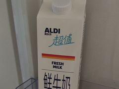 -ALDI奥乐齐超市(浦东大华锦绣优嘉店)