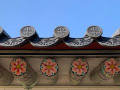 -景福宫