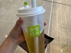 -奈雪的茶(华强北中航城店)