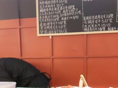 大堂-Sushi Hanzo半藏(天环广场店)