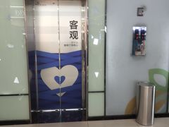 -新荟城(望京店)