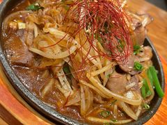 -玄白·炭烤活鳗(上海首店)