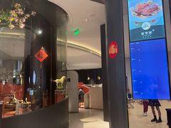 -新兴·金羊座·粤菜点心(乐峰店)