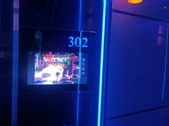 -温莎KTV(珠江路店)