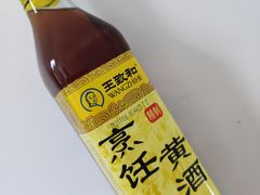 -丹尼斯(大石桥店)