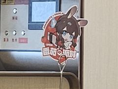 -海底捞火锅(世豪广场店)