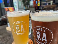 -京A Taproom·精酿餐吧(CBD店)