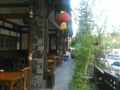 -庶民居中餐馆(花土店)