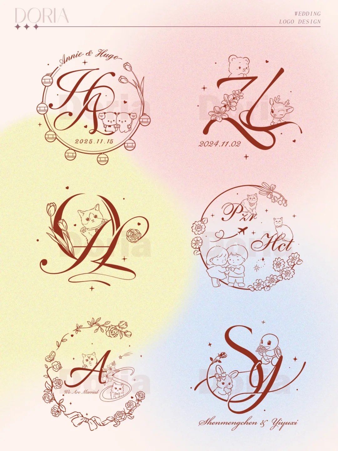 让你一见钟情的梦幻婚礼logo设计~
