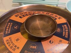 -润园四季椰子鸡火锅(南山海岸城店)