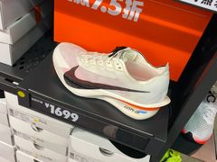 -NIKE上海青浦优选体验店