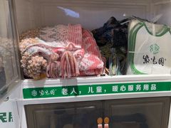 -紫光园·烤鸭·北京菜(团结湖店)